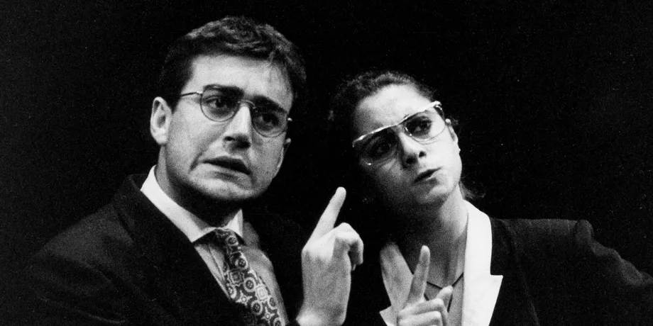 Accademia Internazionale di Teatro Roma – Le Troiane / Viva La Fiera / Melò in agrodolce … – Anno Accademico 1996/1997 – foto 1