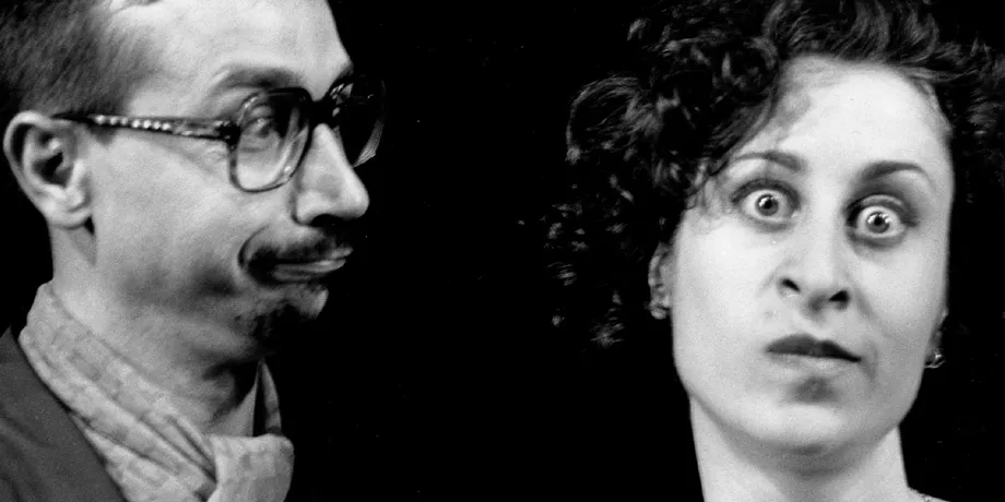 Accademia Internazionale di Teatro Roma – Il Labirinto di Creta / Senza Rete / L'Aumento … – Anno Accademico 1995/1996 – foto 1