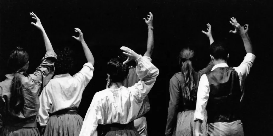 Accademia Internazionale di Teatro Roma – Spettacolo Anno Accademico 1993/1994 – foto 1