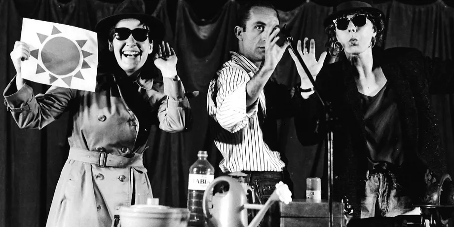 Accademia Internazionale di Teatro Roma – Pasifae, Arianna e Fedra / La Mad Gallery / Gran Parade – Anno Accademico 1990/1991 – foto 3